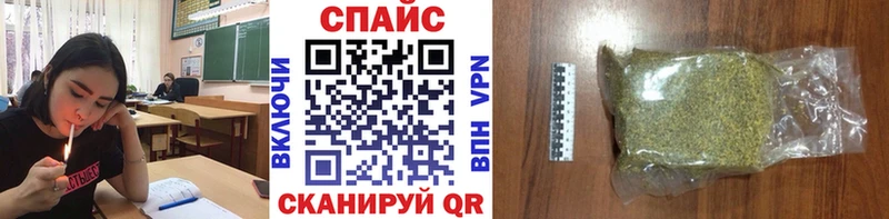 БУТИРАТ 1.4BDO Нерчинск