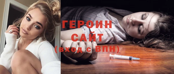винт Михайловск