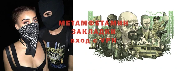 MDMA Premium VHQ Медвежьегорск