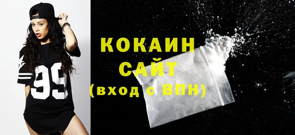 винт Михайловск