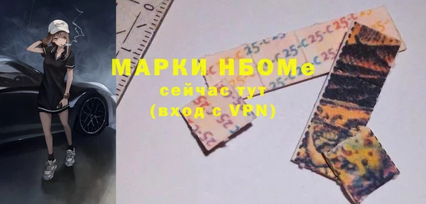 кокаин колумбия Михайловка
