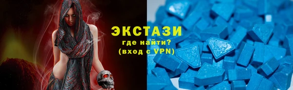 кокаин колумбия Михайловка