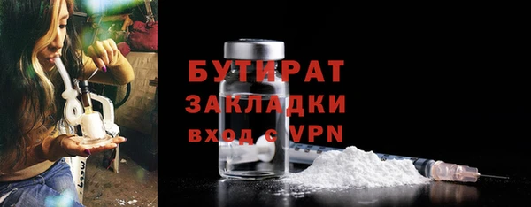 кокаин колумбия Михайловка
