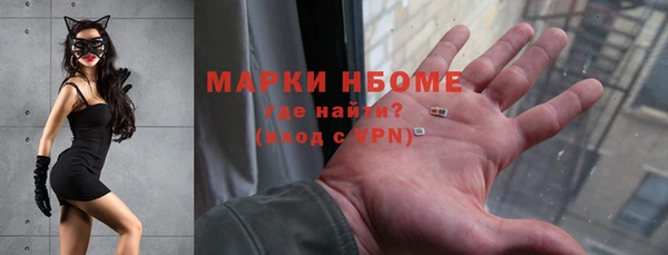 винт Михайловск
