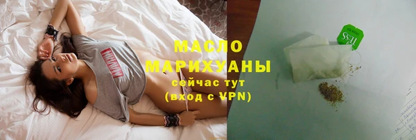 ALPHA PVP Мегион