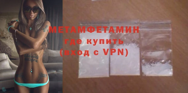 кокаин колумбия Михайловка