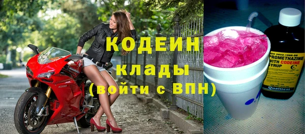 кокаин перу Надым