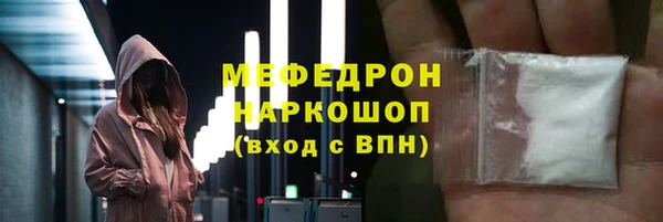 винт Михайловск