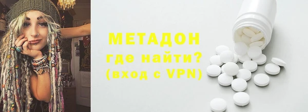 винт Михайловск