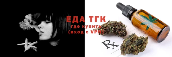 MDMA Premium VHQ Медвежьегорск