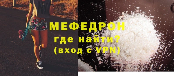 кокаин перу Надым