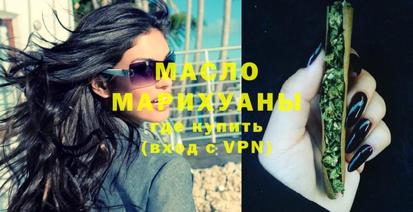 кокаин колумбия Михайловка