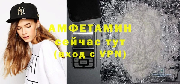 винт Михайловск