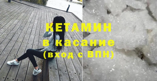 кокаин колумбия Михайловка