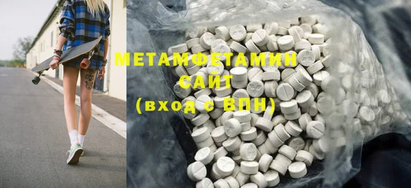 винт Михайловск