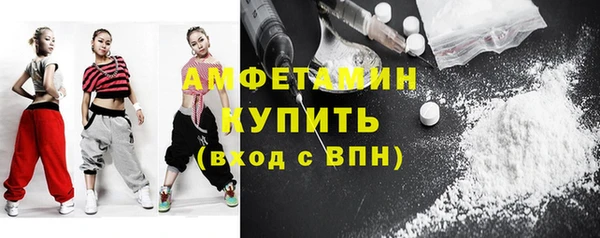 винт Михайловск
