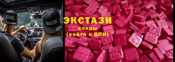 ALPHA PVP Мегион