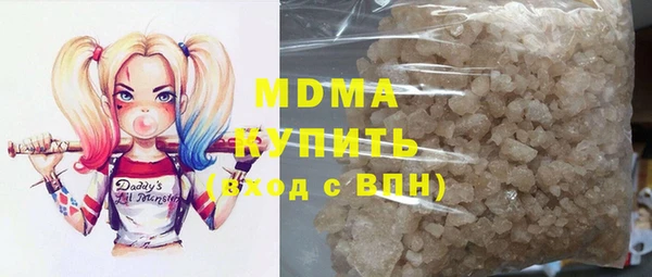мяу мяу мука Навашино