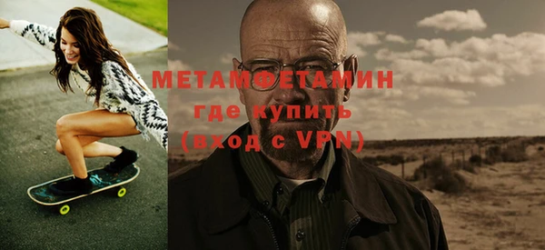 винт Михайловск