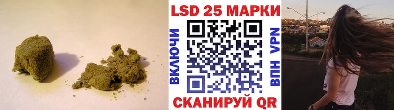 где можно купить кракен рабочий сайт LSD-25 экстази кислота Нерчинск