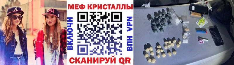 хочу   Нерчинск  МЯУ-МЯУ VHQ 